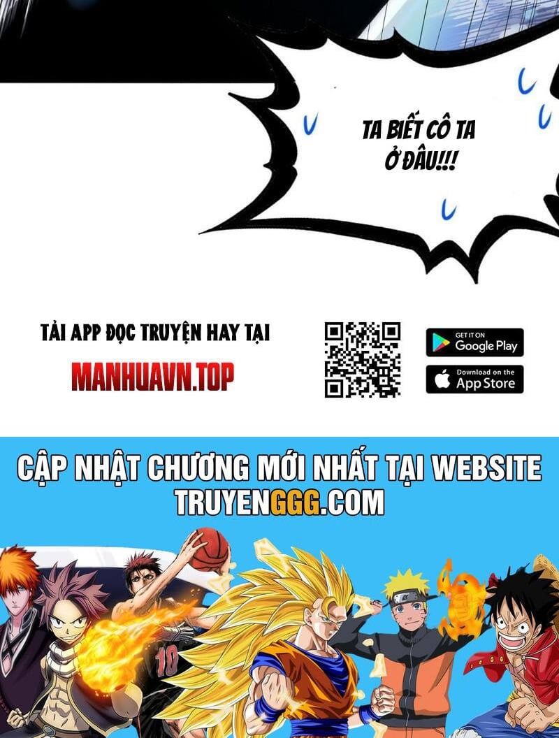đọc truyện Tuyệt Thế Đạo Lữ Chương 301 ảnh 53 tại Giả Dược