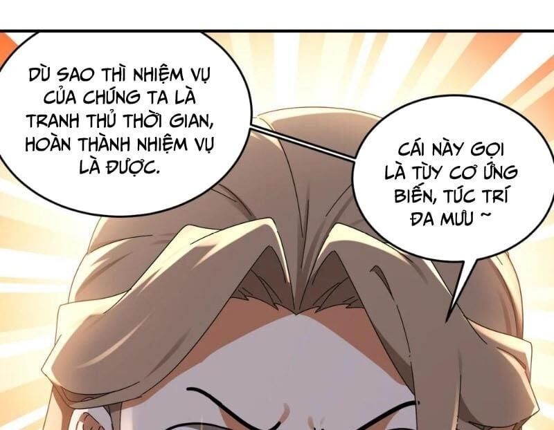 đọc truyện Tuyệt Thế Đạo Lữ Chương 306 ảnh 49 tại Truyện Dạ Ký