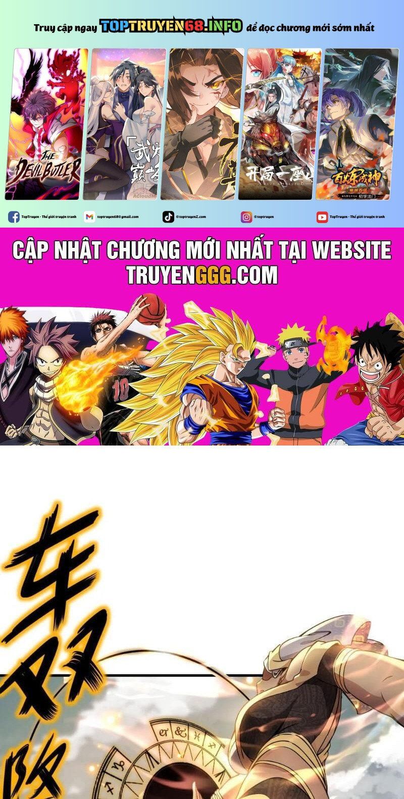 đọc truyện Tuyệt Thế Đạo Lữ Chương 308 ảnh 2 tại Thiên Thai Truyện
