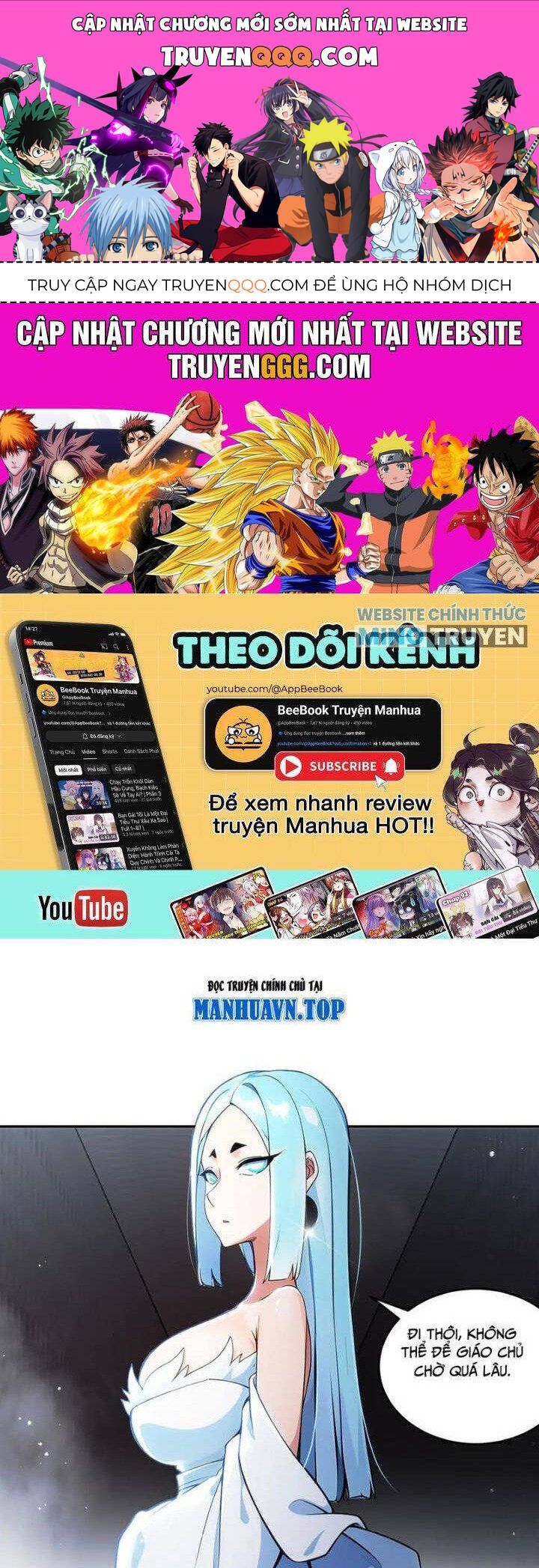 đọc truyện Tuyệt Thế Đạo Lữ Chương 318 ảnh 2 tại Truyện Dạ Ký