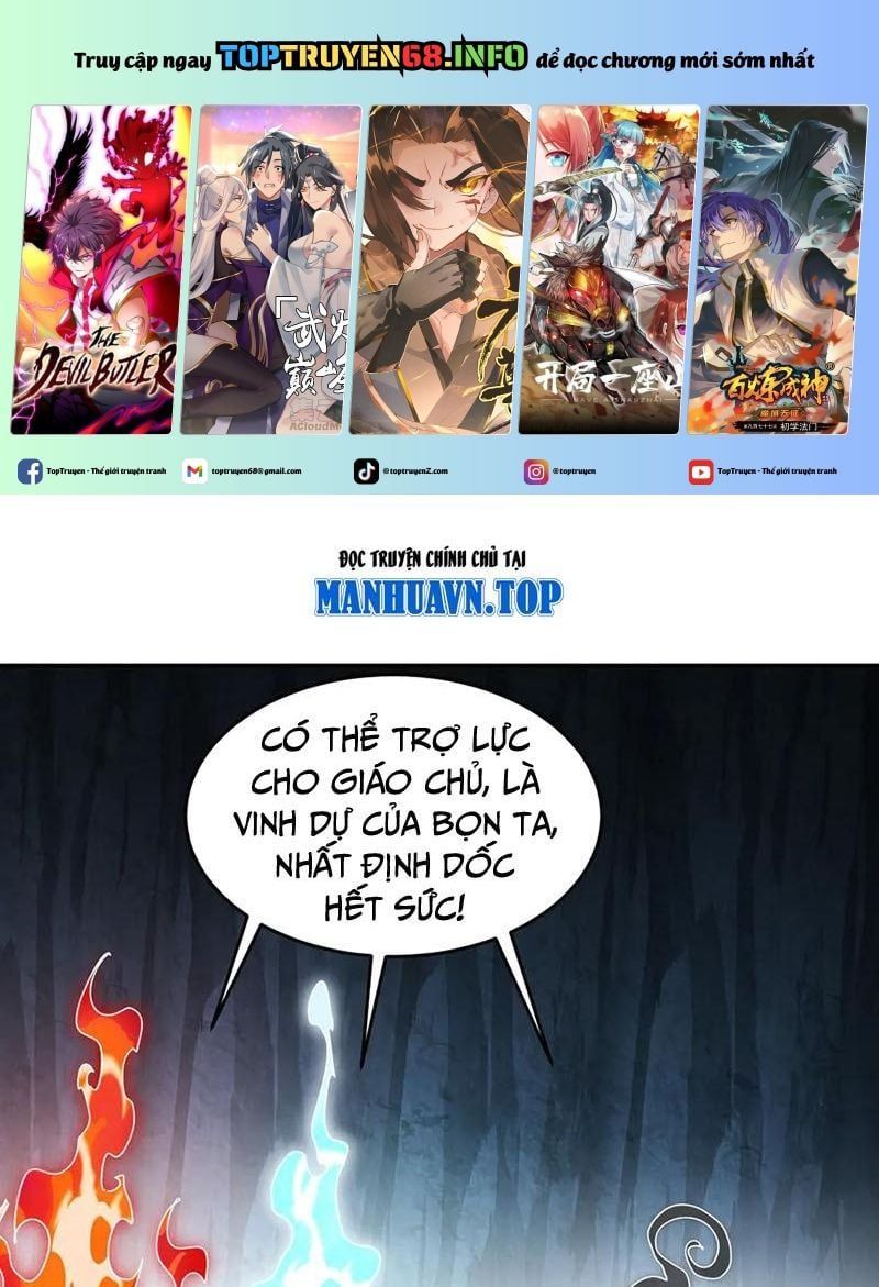 đọc truyện Tuyệt Thế Đạo Lữ Chương 319 ảnh 2 tại Thiên Thai Truyện