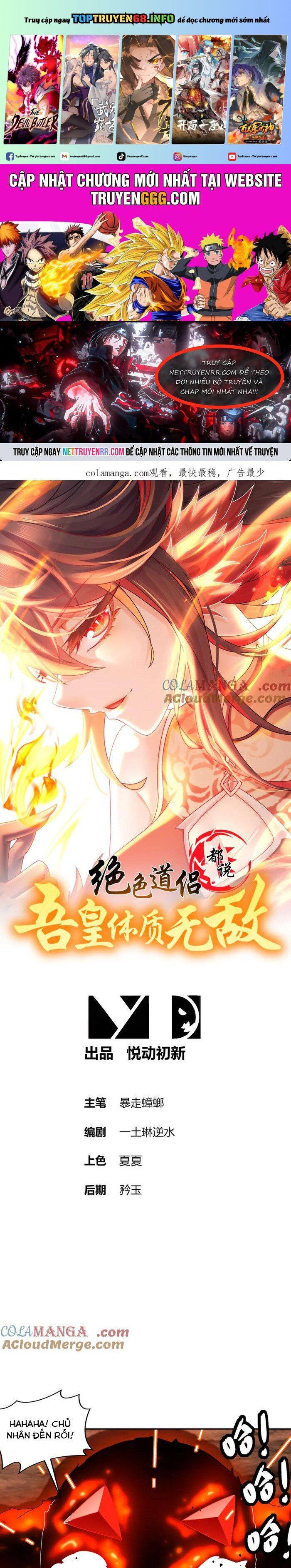 đọc truyện Tuyệt Thế Đạo Lữ Chương 333 ảnh 2 tại Truyện Dạ Ký