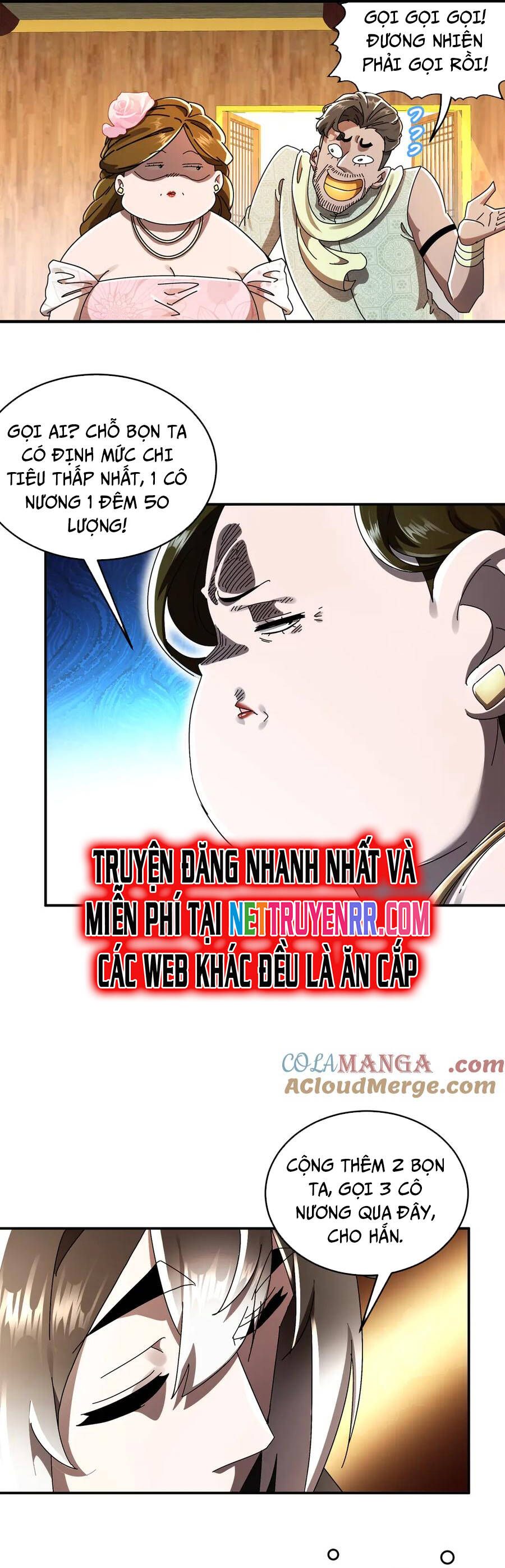 đọc truyện Tuyệt Thế Đạo Lữ Chương 339 ảnh 10 tại Giả Dược