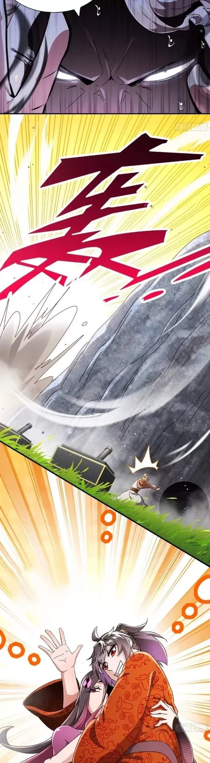 đọc truyện Tuyệt Thế Đạo Lữ Chương 359 ảnh 14 tại Thiên Thai Truyện