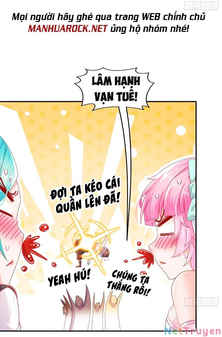 đọc truyện Tuyệt Thế Đạo Lữ Chương 37 ảnh 5 tại Truyện Dạ Ký