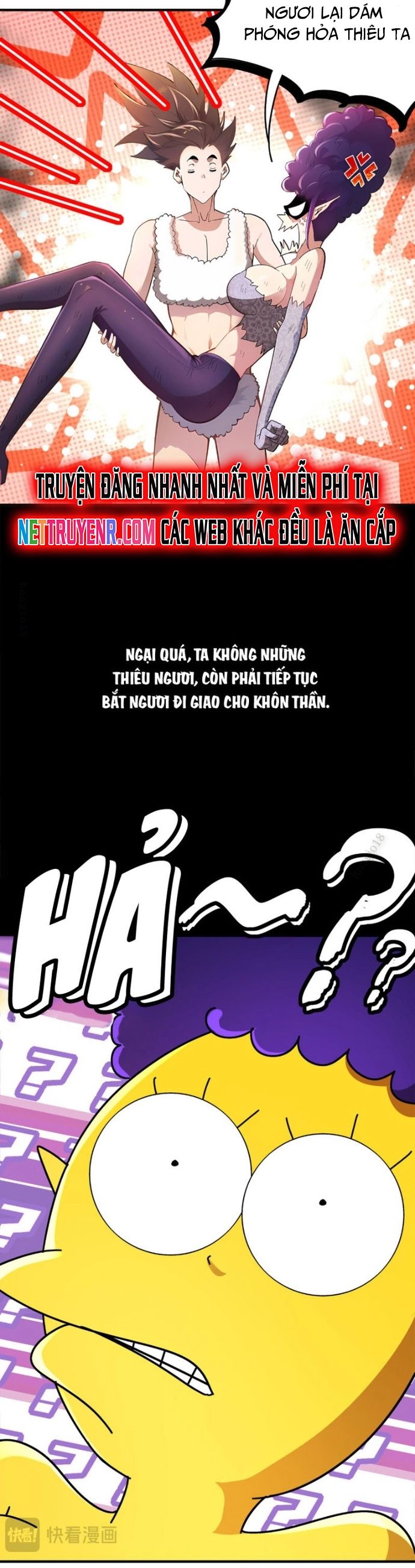 đọc truyện Tuyệt Thế Đạo Lữ Chương 376 ảnh 7 tại Giả Dược