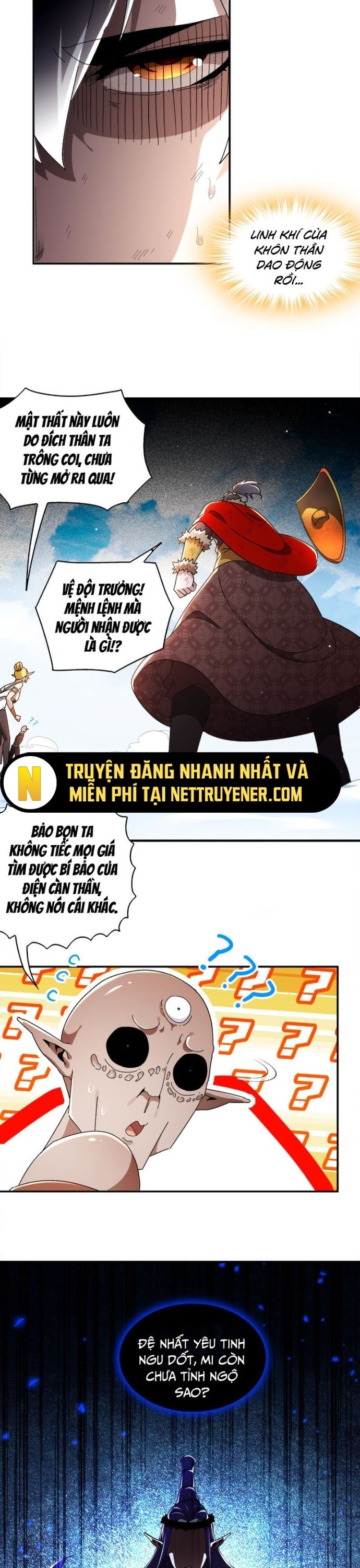đọc truyện Tuyệt Thế Đạo Lữ Chương 379 ảnh 6 tại Giả Dược