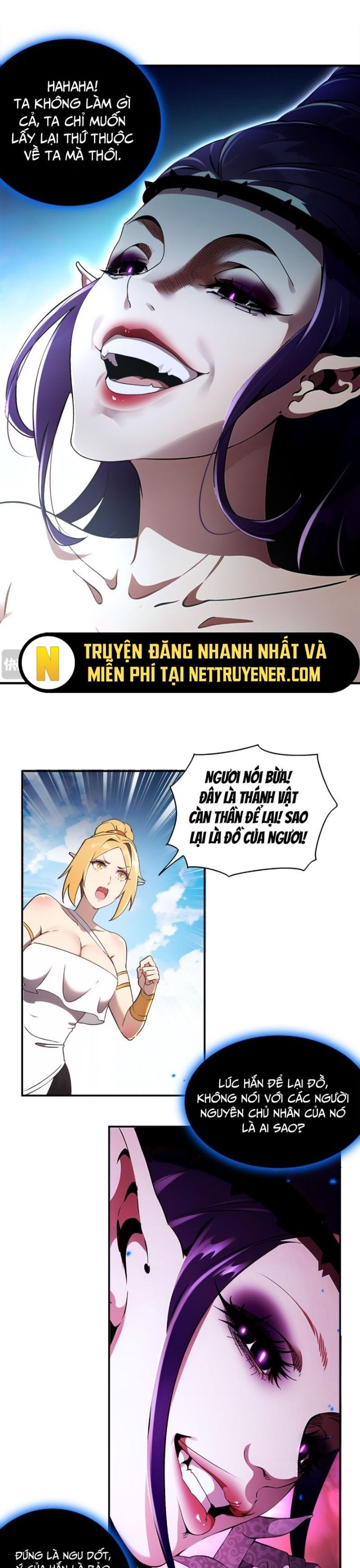 đọc truyện Tuyệt Thế Đạo Lữ Chương 379 ảnh 8 tại Giả Dược