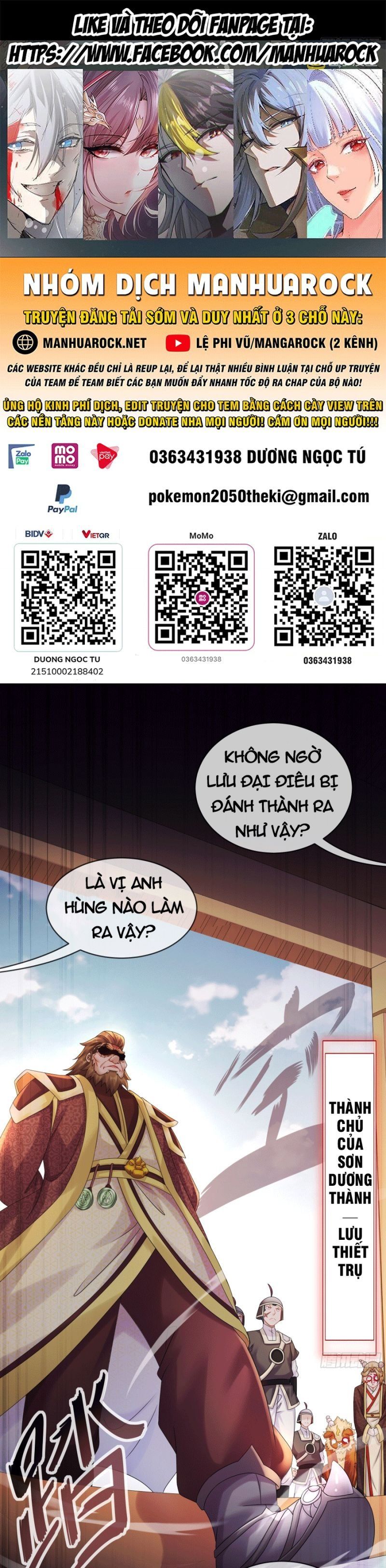 đọc truyện Tuyệt Thế Đạo Lữ Chương 4 ảnh 2 tại Giả Dược