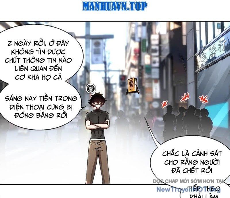 đọc truyện Tuyệt Thế Đạo Lữ Chương 406 ảnh 28 tại Thiên Thai Truyện