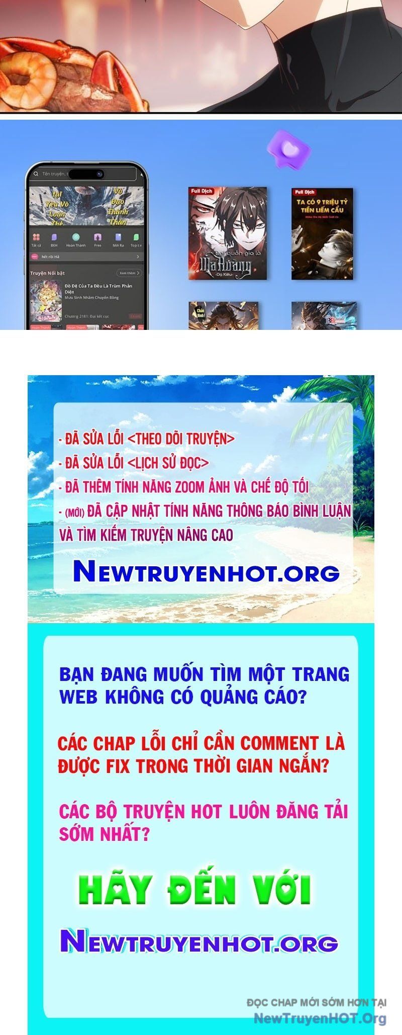 đọc truyện Tuyệt Thế Đạo Lữ Chương 406 ảnh 54 tại Thiên Thai Truyện