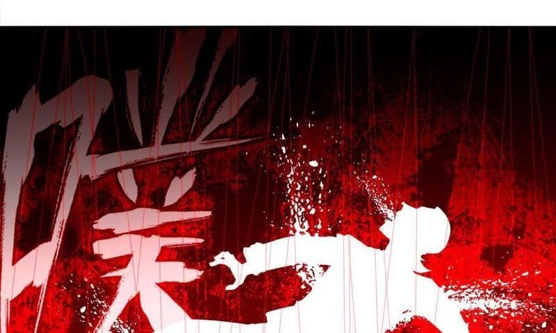 đọc truyện Tuyệt Thế Đạo Lữ Chương 416 ảnh 18 tại Thiên Thai Truyện