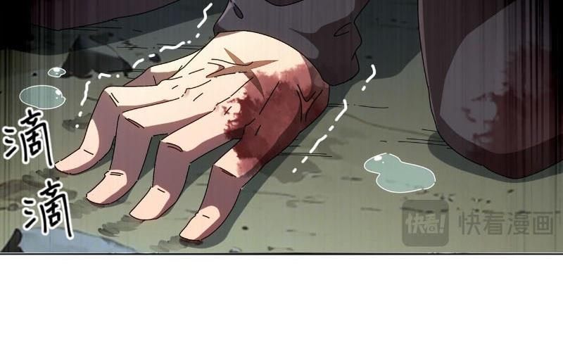 đọc truyện Tuyệt Thế Đạo Lữ Chương 416 ảnh 29 tại Thiên Thai Truyện