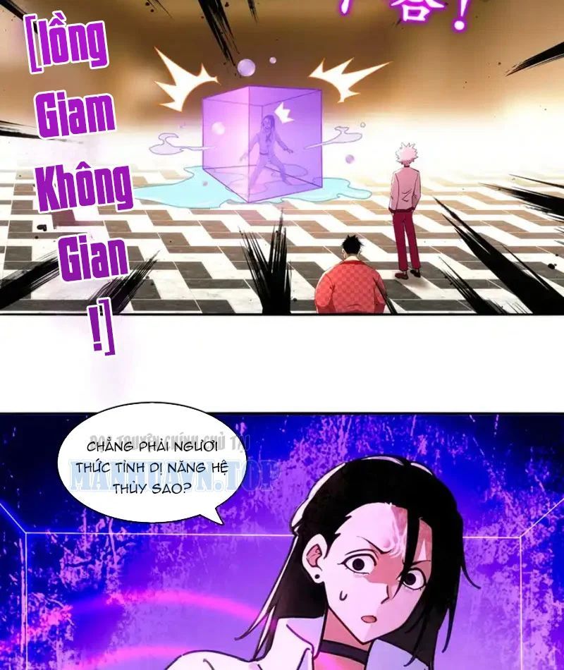 đọc truyện Tuyệt Thế Đạo Lữ Chương 427 ảnh 7 tại Thiên Thai Truyện