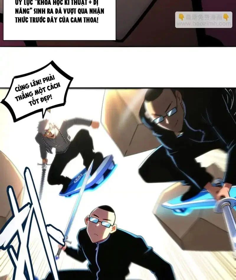 đọc truyện Tuyệt Thế Đạo Lữ Chương 428 ảnh 26 tại Thiên Thai Truyện