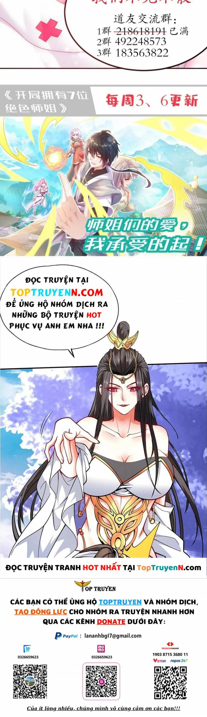đọc truyện Tuyệt Thế Đạo Lữ Chương 44 ảnh 4 tại Giả Dược