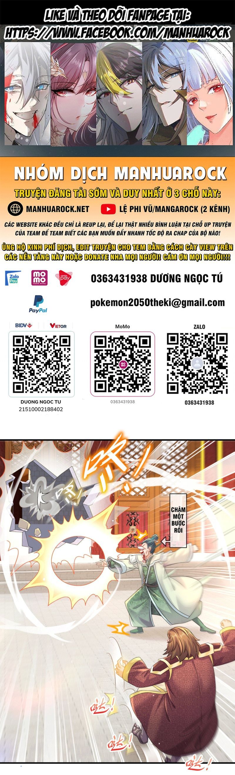 đọc truyện Tuyệt Thế Đạo Lữ Chương 5 ảnh 2 tại Giả Dược