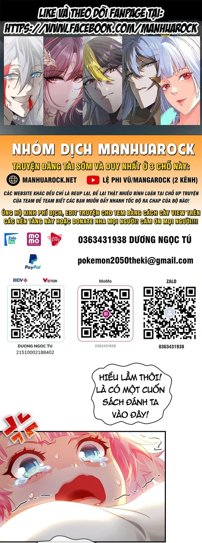 đọc truyện Tuyệt Thế Đạo Lữ Chương 6 ảnh 2 tại Giả Dược