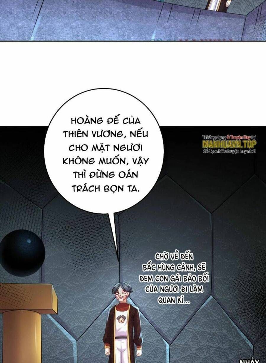 đọc truyện Tuyệt Thế Đạo Lữ Chương 61 ảnh 14 tại Truyện Dạ Ký