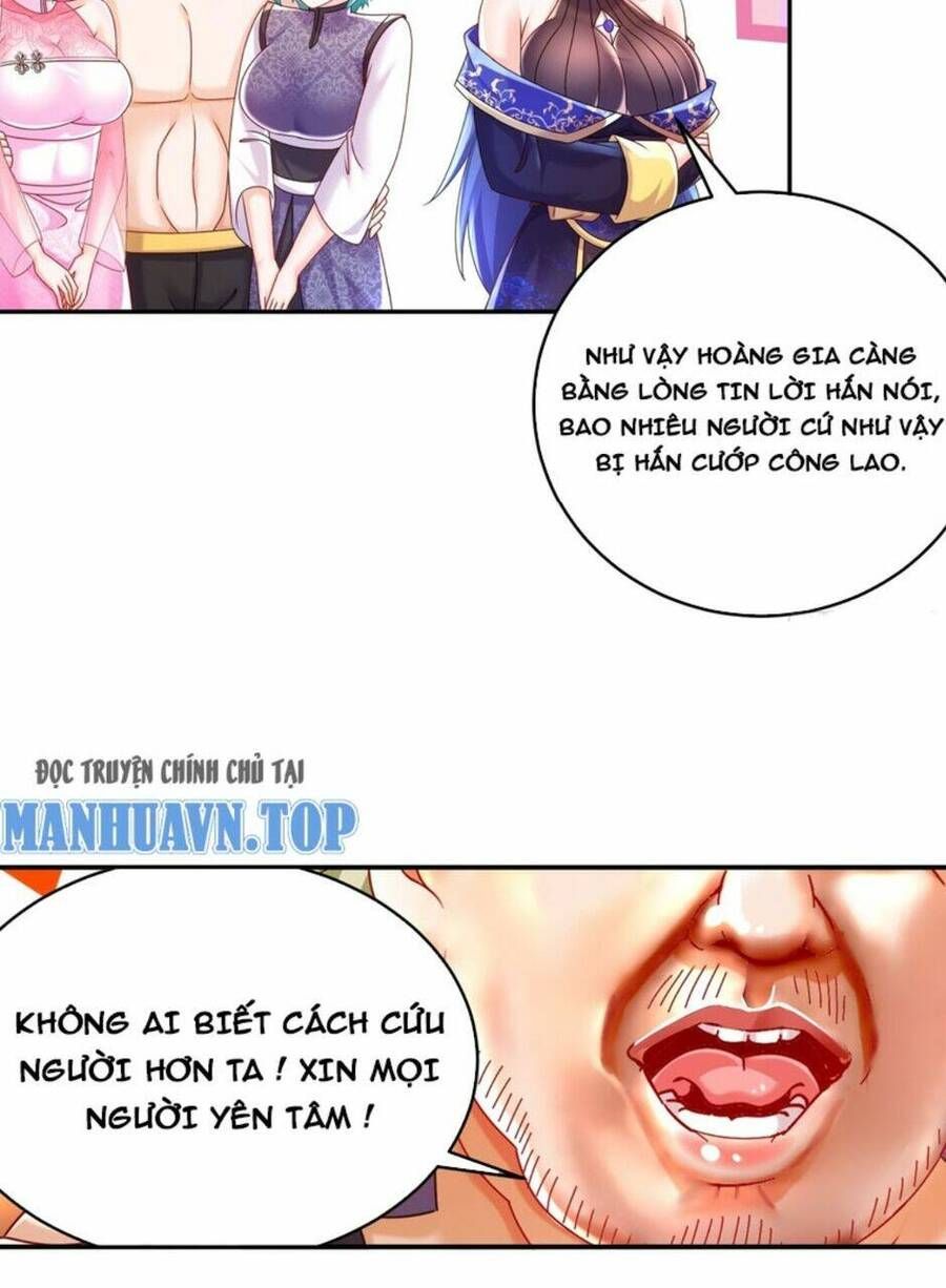 đọc truyện Tuyệt Thế Đạo Lữ Chương 64 ảnh 16 tại Giả Dược
