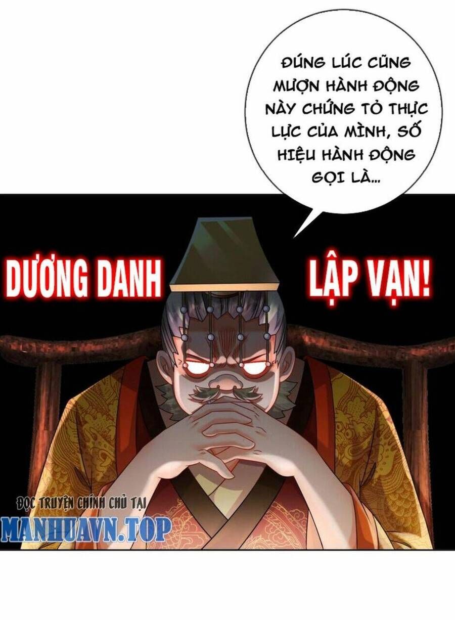 đọc truyện Tuyệt Thế Đạo Lữ Chương 66 ảnh 24 tại Thiên Thai Truyện