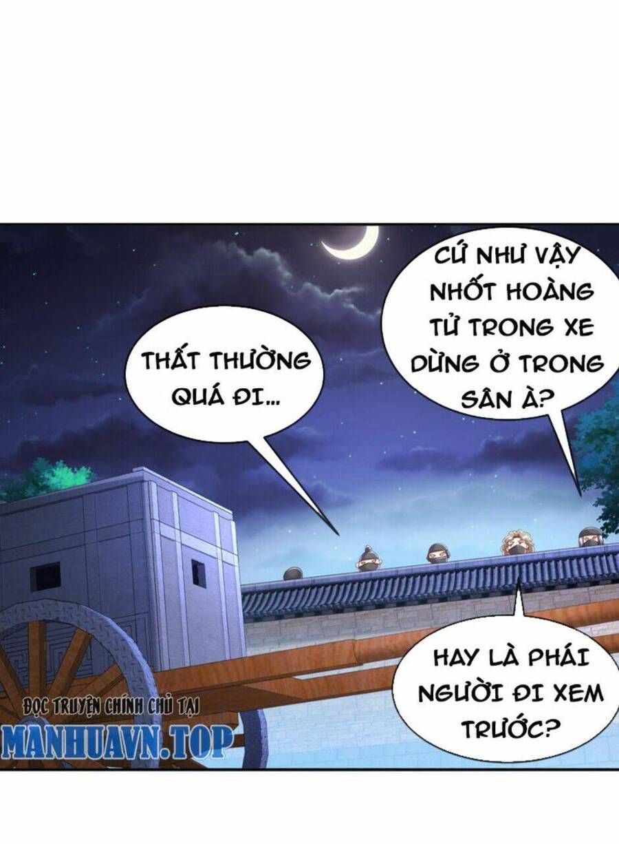 đọc truyện Tuyệt Thế Đạo Lữ Chương 67 ảnh 17 tại Thiên Thai Truyện