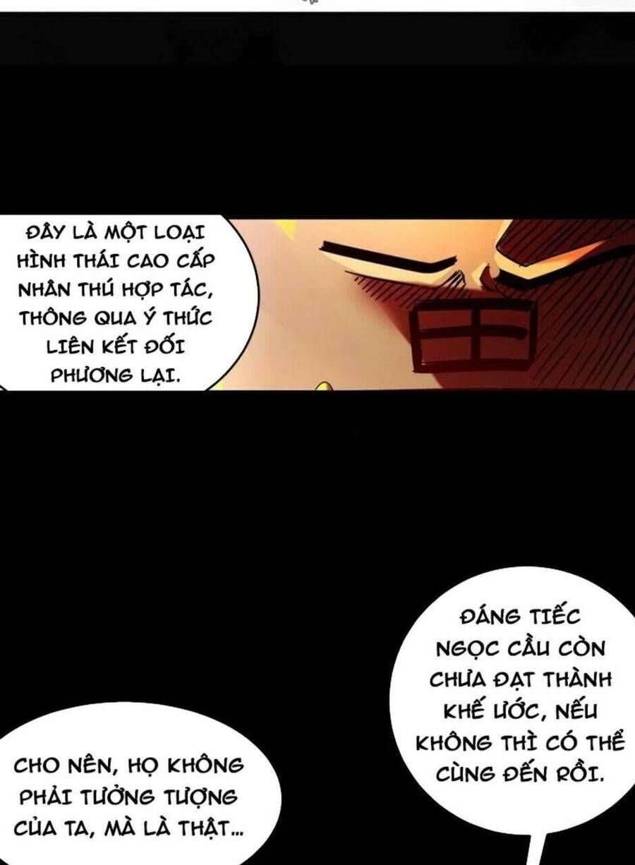 đọc truyện Tuyệt Thế Đạo Lữ Chương 69 ảnh 3 tại Thiên Thai Truyện