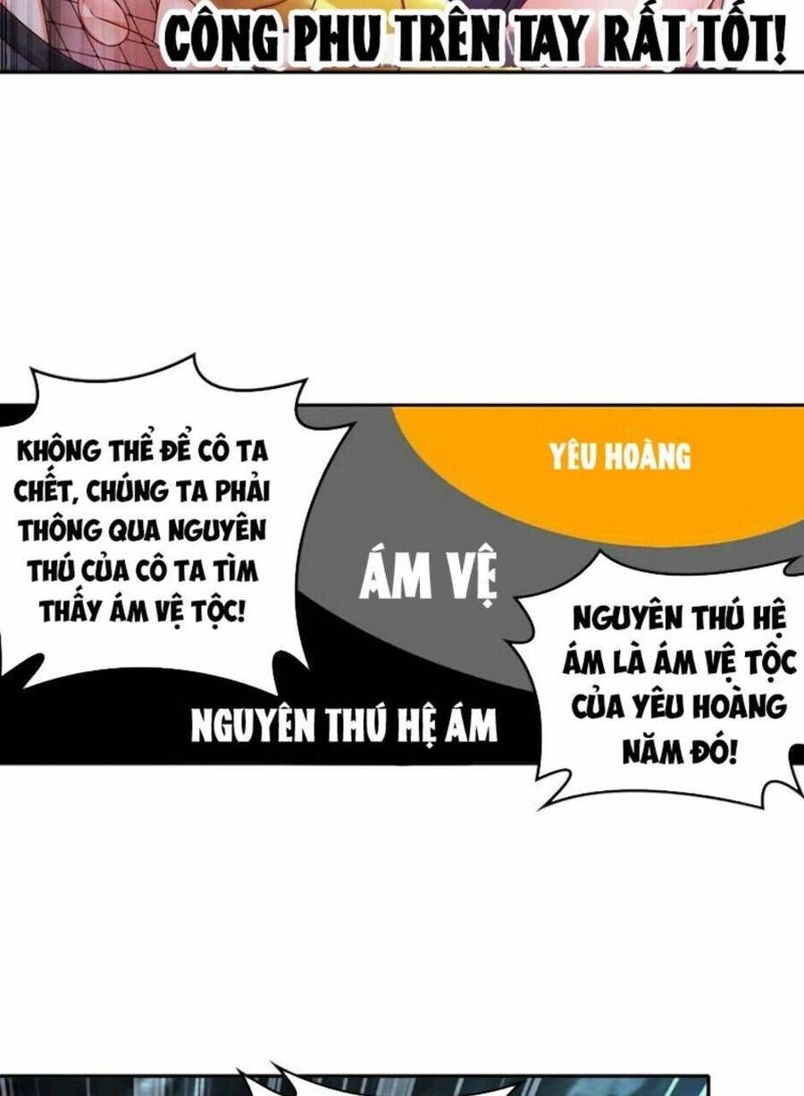đọc truyện Tuyệt Thế Đạo Lữ Chương 69 ảnh 38 tại Thiên Thai Truyện