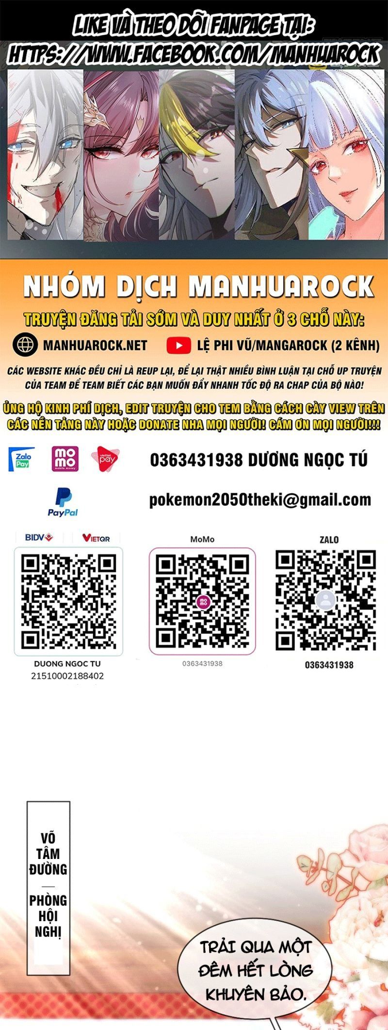 đọc truyện Tuyệt Thế Đạo Lữ Chương 7 ảnh 2 tại Giả Dược
