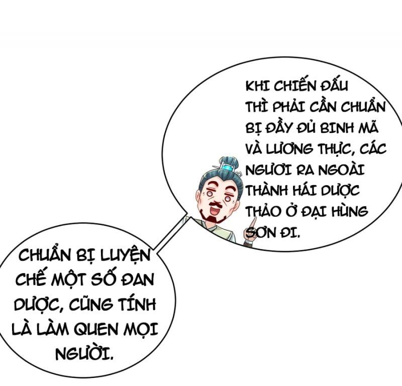 đọc truyện Tuyệt Thế Đạo Lữ Chương 7 ảnh 13 tại Giả Dược