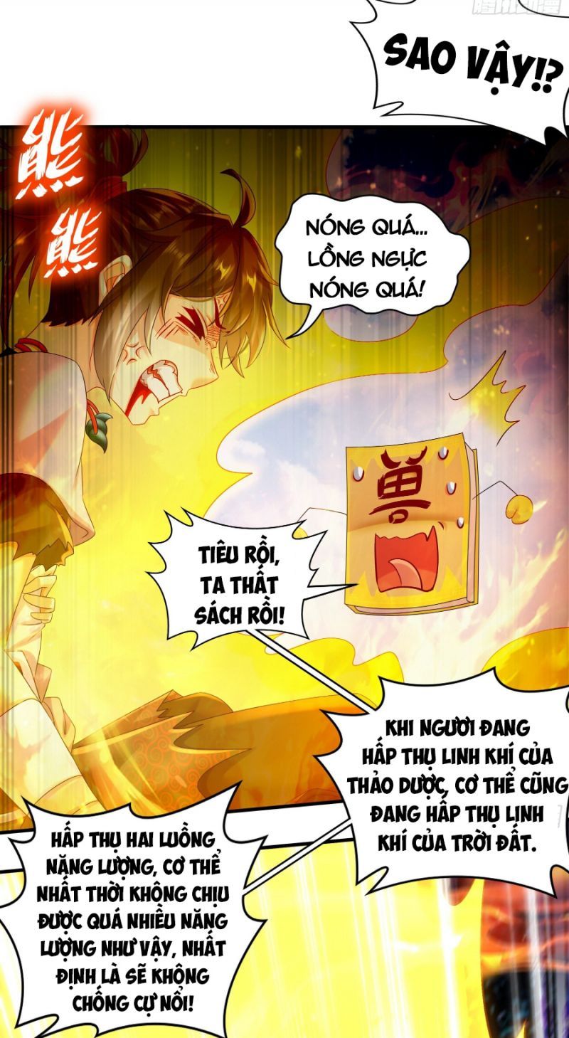 đọc truyện Tuyệt Thế Đạo Lữ Chương 7 ảnh 20 tại Giả Dược