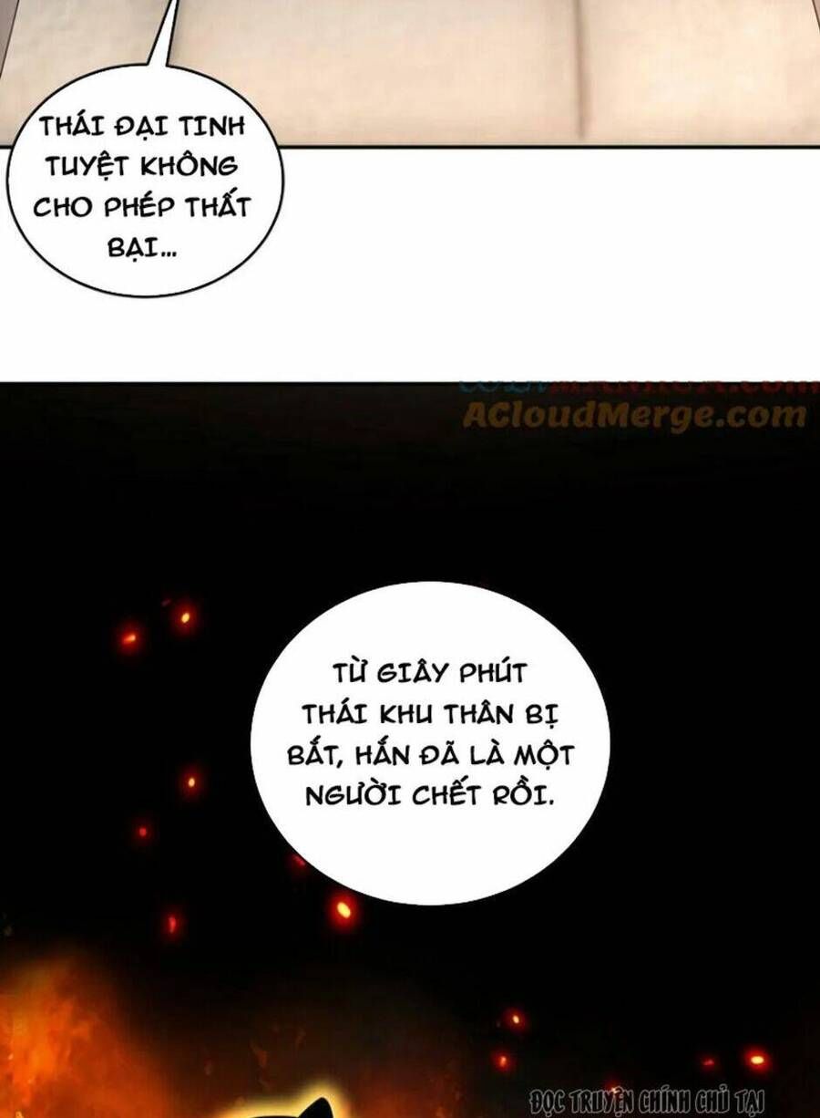 đọc truyện Tuyệt Thế Đạo Lữ Chương 70 ảnh 21 tại Truyện Dạ Ký