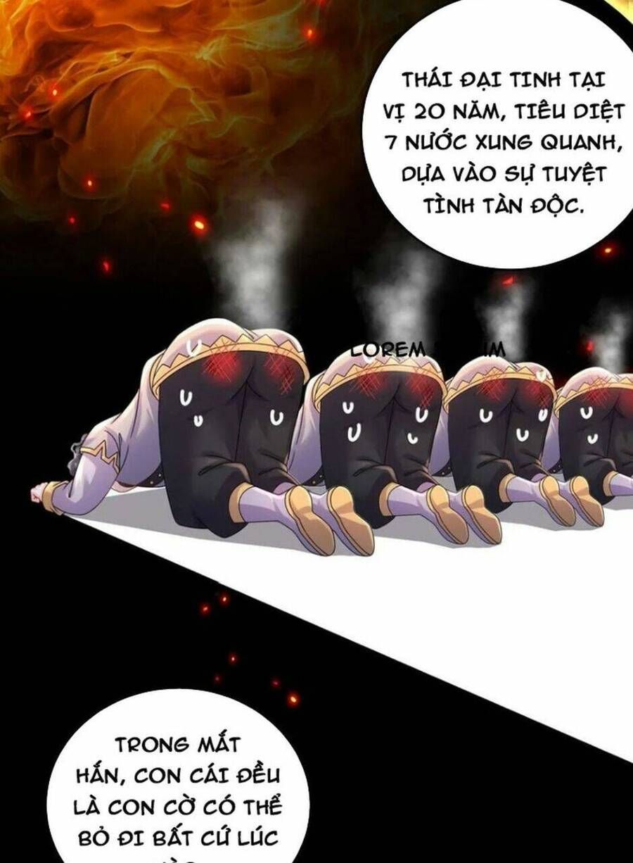 đọc truyện Tuyệt Thế Đạo Lữ Chương 70 ảnh 23 tại Truyện Dạ Ký