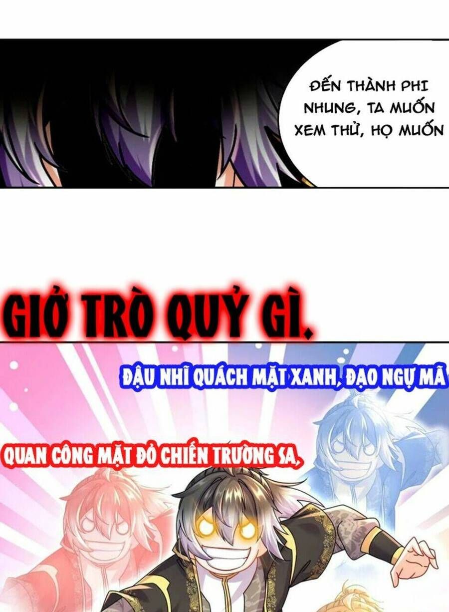 đọc truyện Tuyệt Thế Đạo Lữ Chương 70 ảnh 41 tại Truyện Dạ Ký