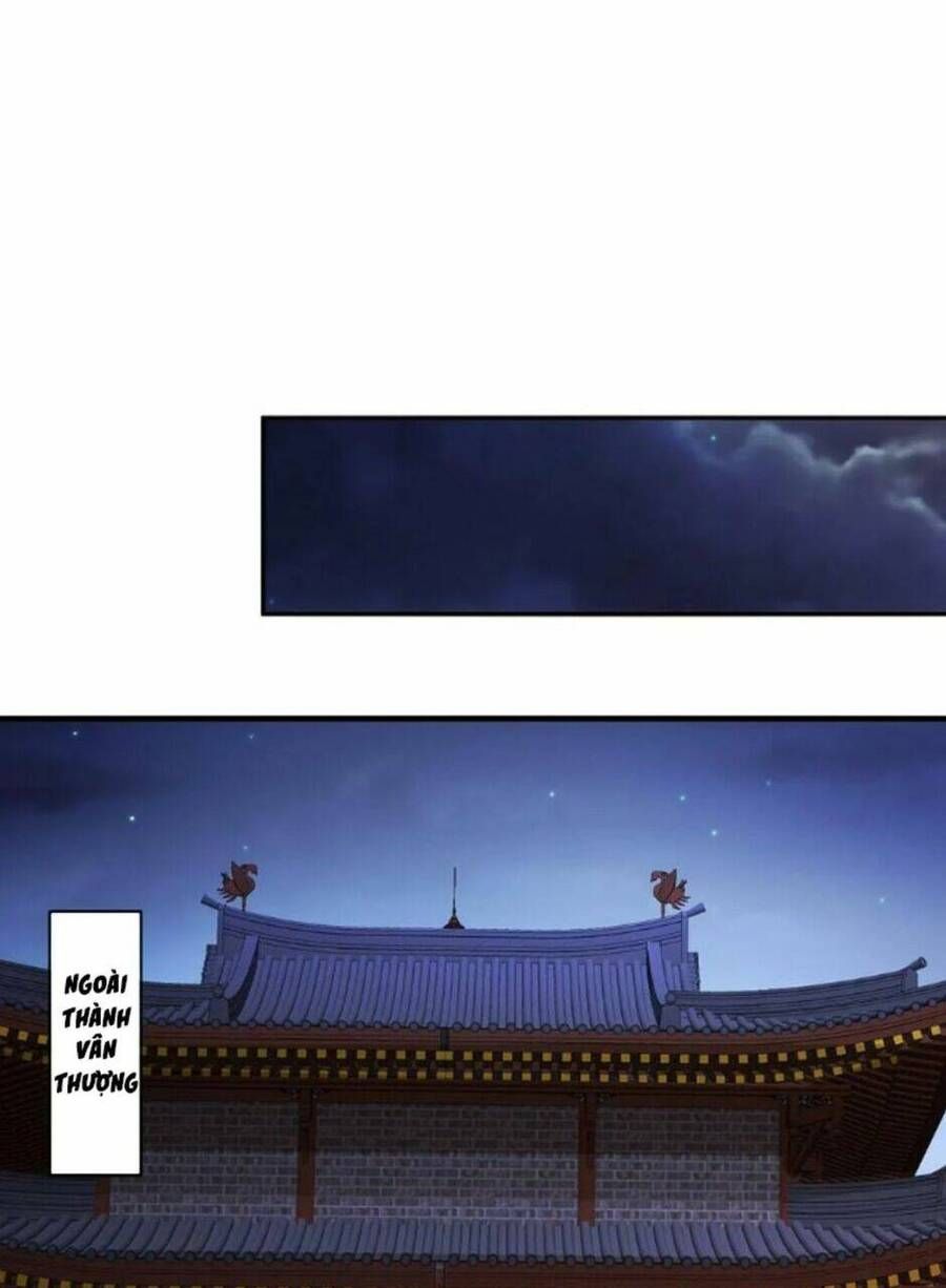 đọc truyện Tuyệt Thế Đạo Lữ Chương 72 ảnh 11 tại Truyện Dạ Ký