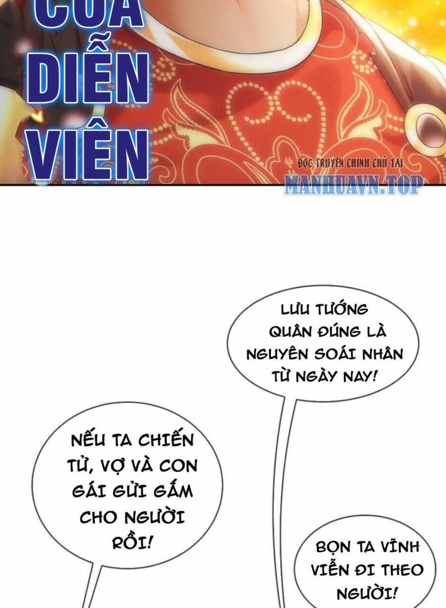 đọc truyện Tuyệt Thế Đạo Lữ Chương 73 ảnh 8 tại Truyện Dạ Ký
