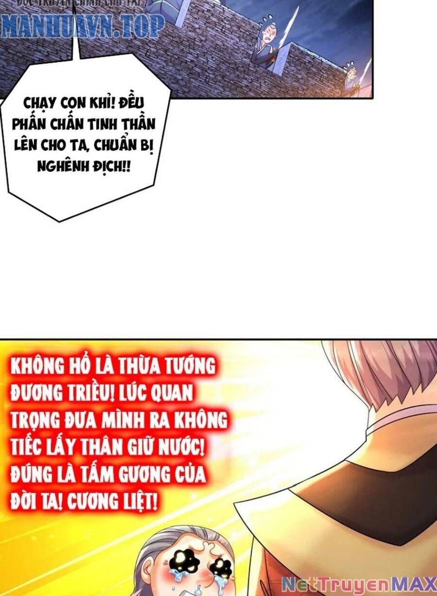 đọc truyện Tuyệt Thế Đạo Lữ Chương 74 ảnh 19 tại Truyện Dạ Ký