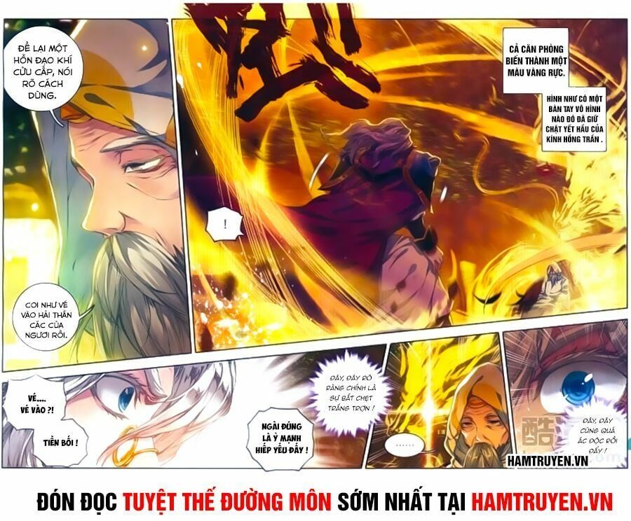 đọc truyện Tuyệt Thế Đường Môn - Đấu La Đại Lục 2 Chương 105 ảnh 25 tại Thiên Thai Truyện