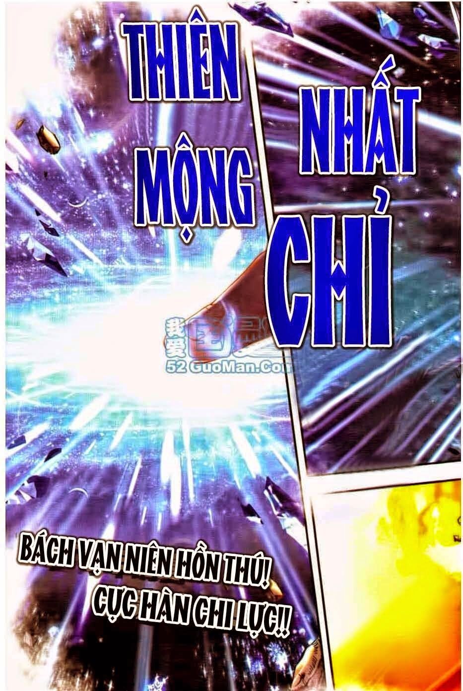 đọc truyện Tuyệt Thế Đường Môn - Đấu La Đại Lục 2 Chương 15 ảnh 16 tại Thiên Thai Truyện
