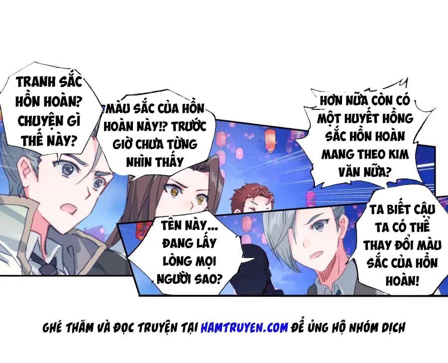 đọc truyện Tuyệt Thế Đường Môn - Đấu La Đại Lục 2 Chương 190 ảnh 14 tại Thiên Thai Truyện
