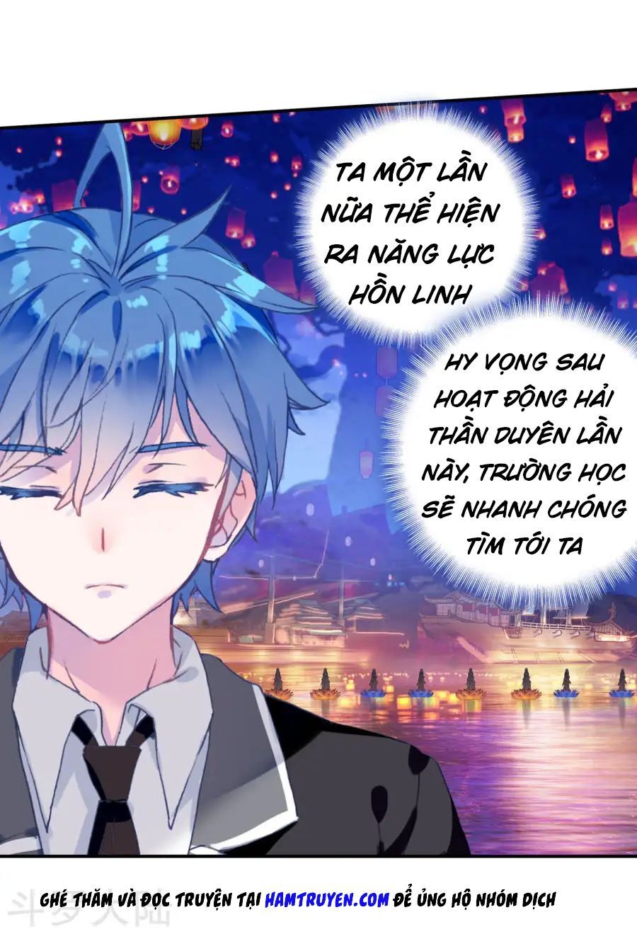 đọc truyện Tuyệt Thế Đường Môn - Đấu La Đại Lục 2 Chương 190 ảnh 21 tại Thiên Thai Truyện