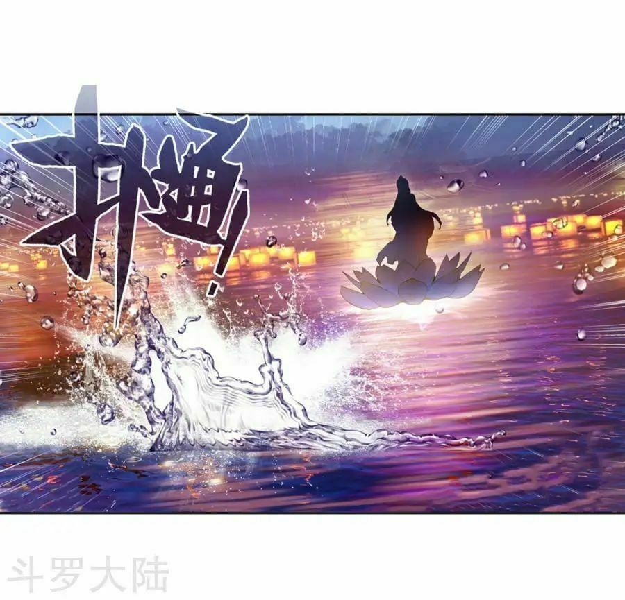 đọc truyện Tuyệt Thế Đường Môn - Đấu La Đại Lục 2 Chương 191 ảnh 12 tại Thiên Thai Truyện