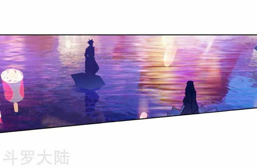 đọc truyện Tuyệt Thế Đường Môn - Đấu La Đại Lục 2 Chương 191 ảnh 4 tại Thiên Thai Truyện