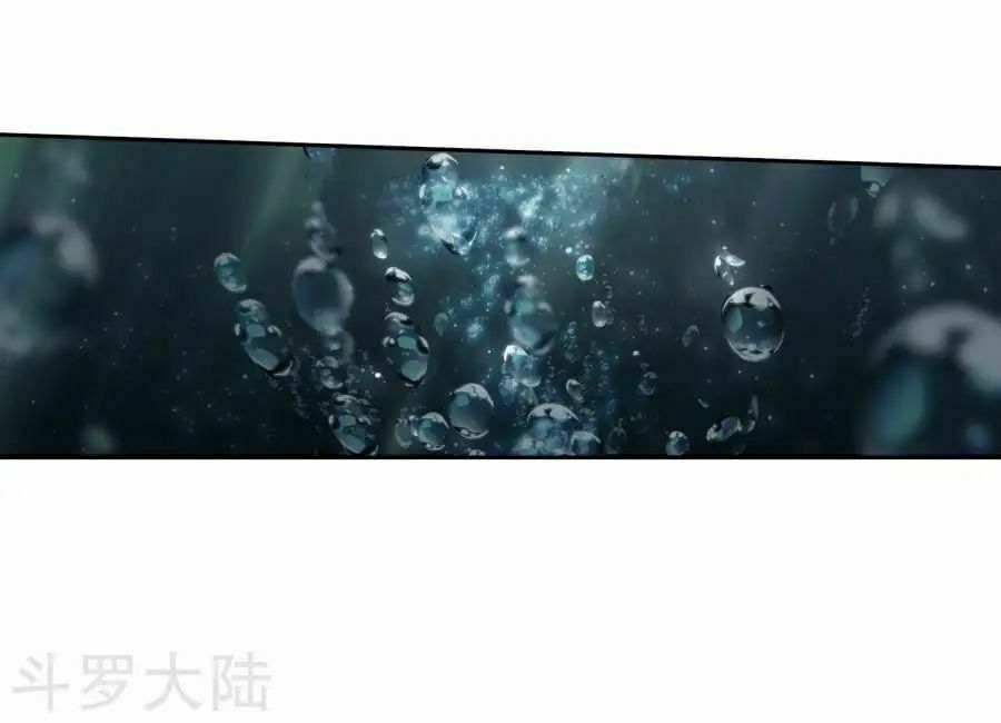 đọc truyện Tuyệt Thế Đường Môn - Đấu La Đại Lục 2 Chương 191 ảnh 31 tại Thiên Thai Truyện