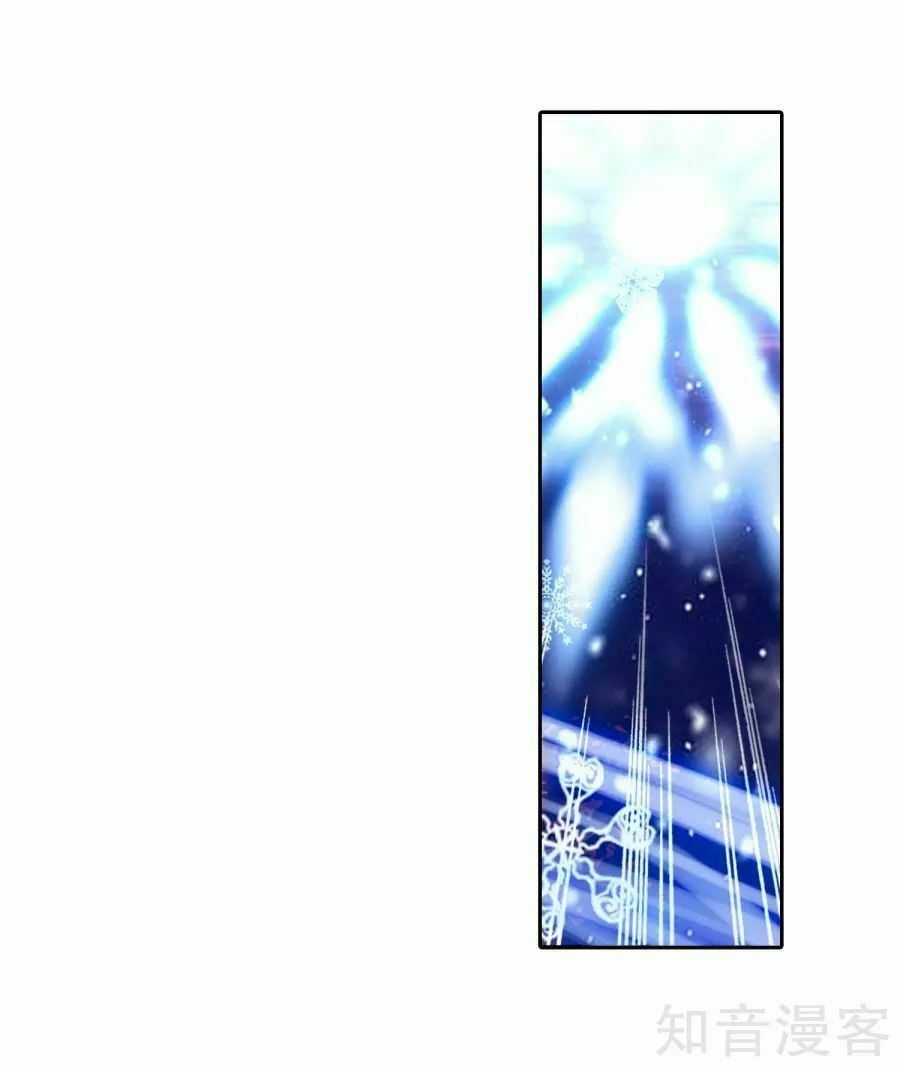 đọc truyện Tuyệt Thế Đường Môn - Đấu La Đại Lục 2 Chương 195 ảnh 29 tại Thiên Thai Truyện