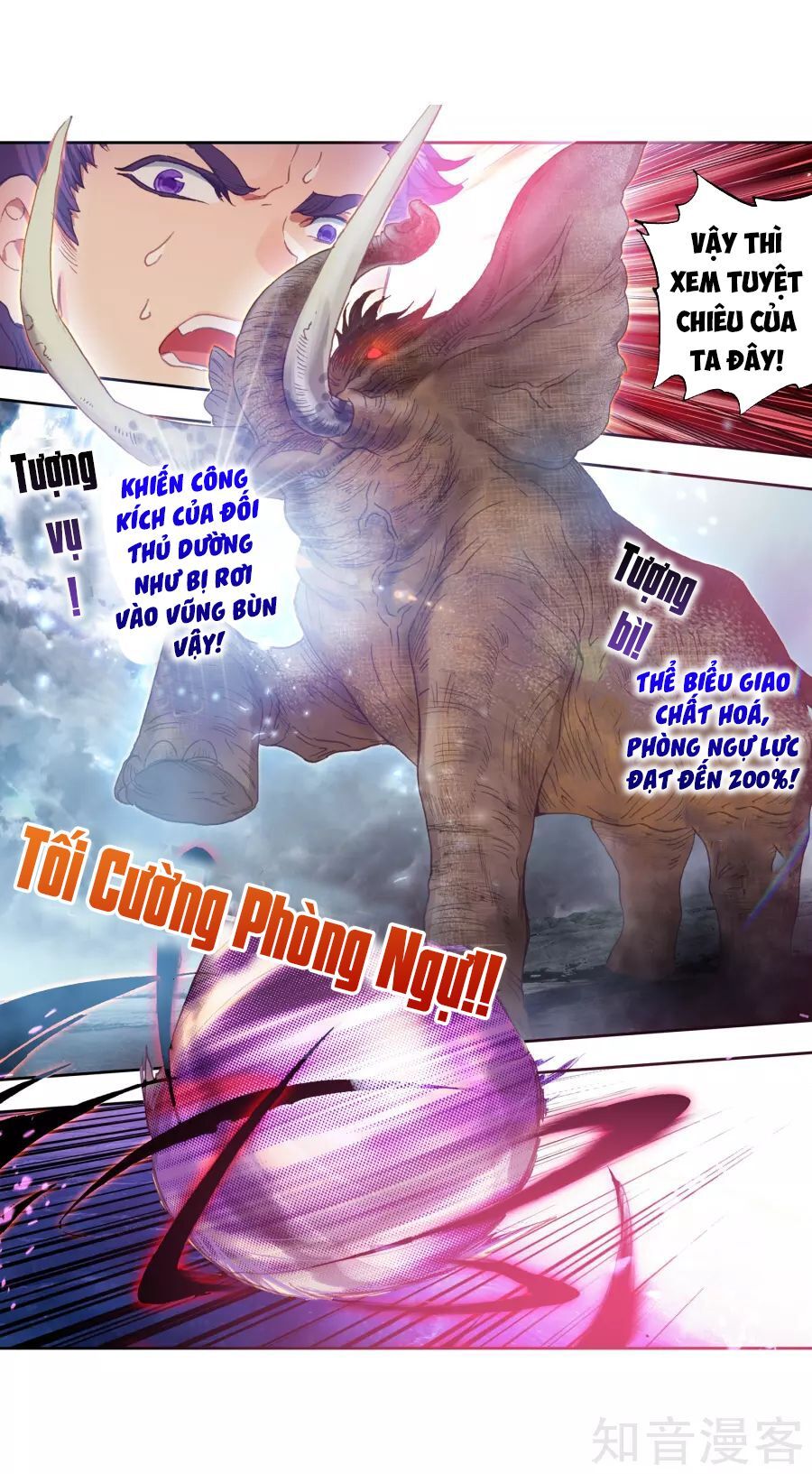 đọc truyện Tuyệt Thế Đường Môn - Đấu La Đại Lục 2 Chương 196 ảnh 29 tại Thiên Thai Truyện