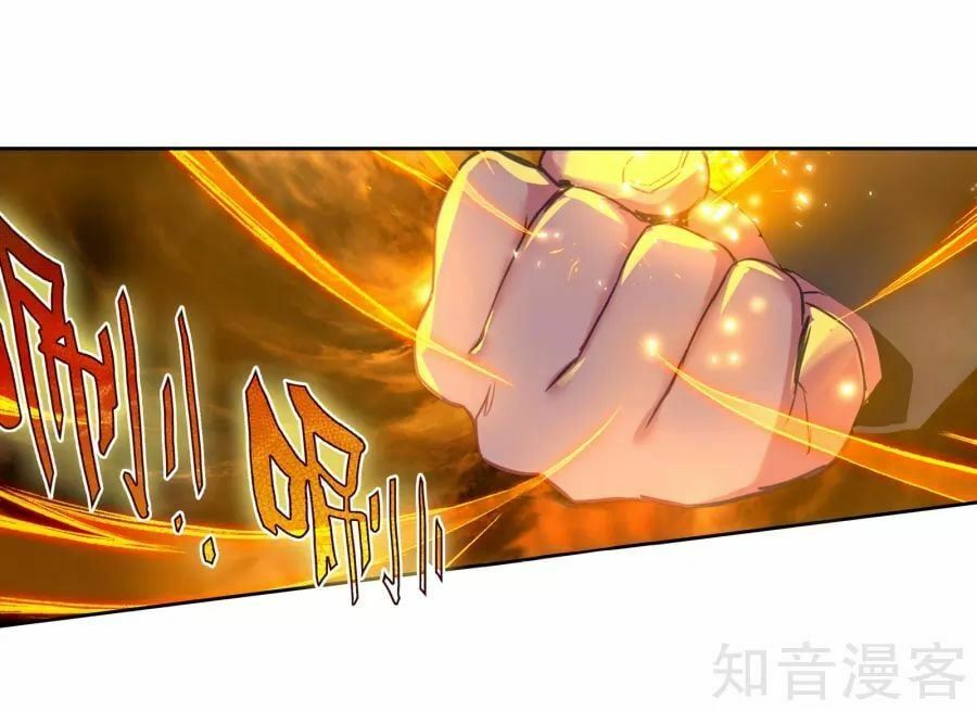 đọc truyện Tuyệt Thế Đường Môn - Đấu La Đại Lục 2 Chương 196 ảnh 30 tại Thiên Thai Truyện
