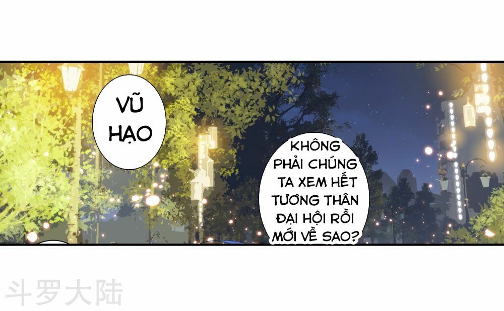 đọc truyện Tuyệt Thế Đường Môn - Đấu La Đại Lục 2 Chương 200 ảnh 4 tại Thiên Thai Truyện