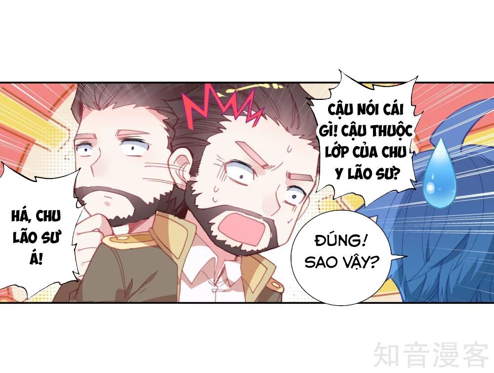 đọc truyện Tuyệt Thế Đường Môn - Đấu La Đại Lục 2 Chương 203 ảnh 43 tại Thiên Thai Truyện