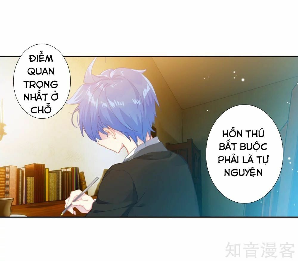 đọc truyện Tuyệt Thế Đường Môn - Đấu La Đại Lục 2 Chương 207 ảnh 5 tại Thiên Thai Truyện